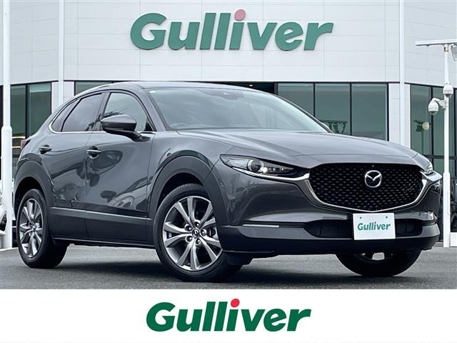 CX-302.0 20S プロアクティブ ツーリングセレクション
