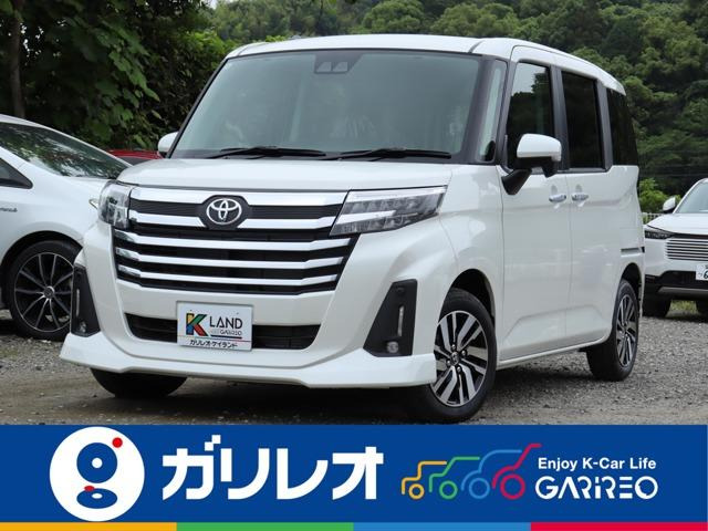 ルーミー1.0 カスタム G