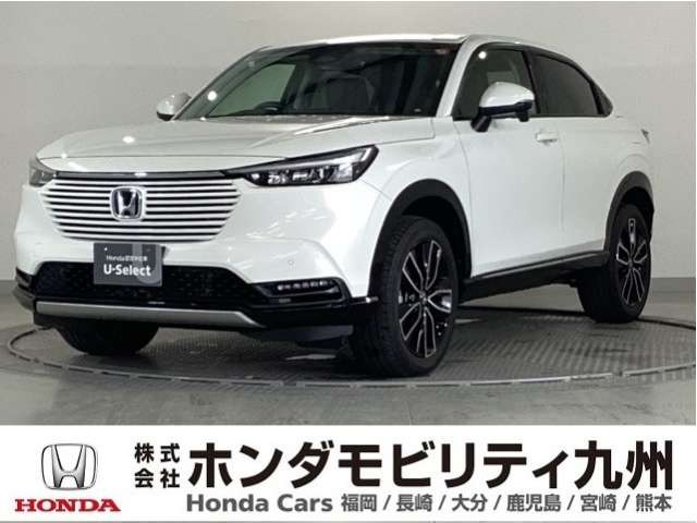 ヴェゼル1.5 ハイブリッド Z