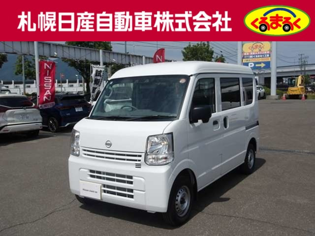 NV100クリッパーDX GLパッケージ ハイルーフ