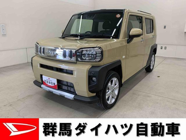 タフトG クロム ベンチャー