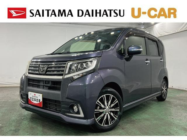 ムーヴカスタムX ハイパー SA