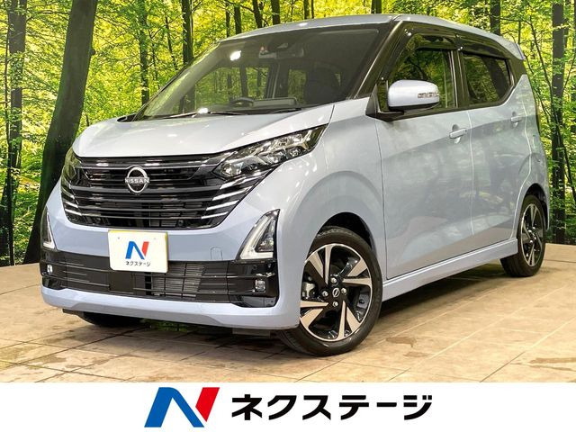 デイズハイウェイスター Gターボ プロパイロットエディション