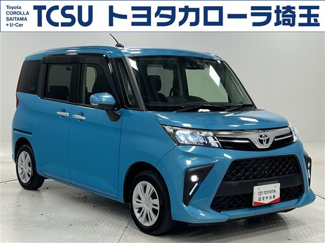 ルーミー1.0 G