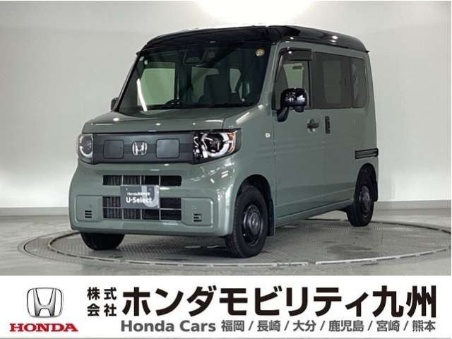 N-VAN e:e: ファン