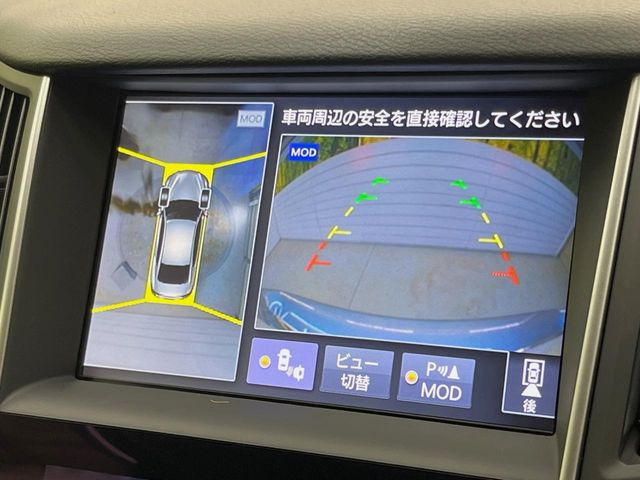 【アラウンドビューモニター】専用のカメラにより、上から見下ろしたような視点で360度クルマの周囲を確認することができます☆死角部分も確認しやすく、狭い場所での切り返しや駐車もスムーズに行えます。