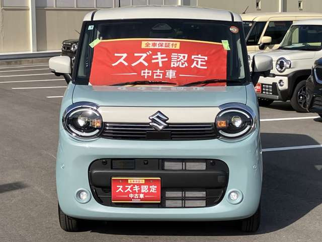 ワゴンRスマイルハイブリッド(HYBRID) X