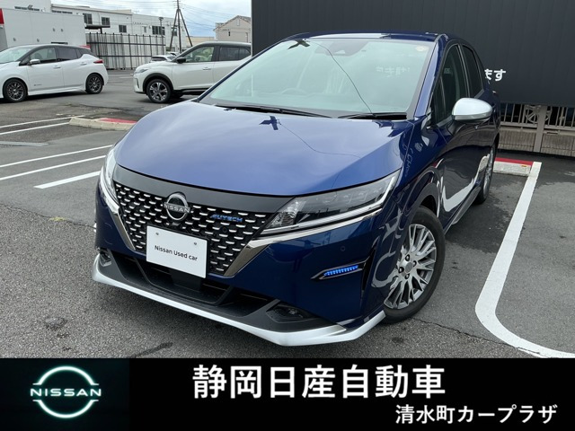 ノート1.2 AUTECH