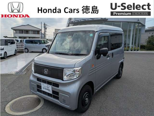 N-VAN e:e: L4