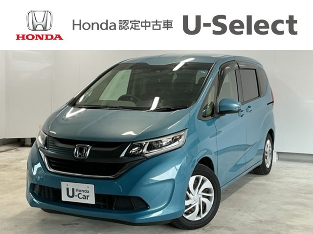 フリード1.5 G ホンダセンシング