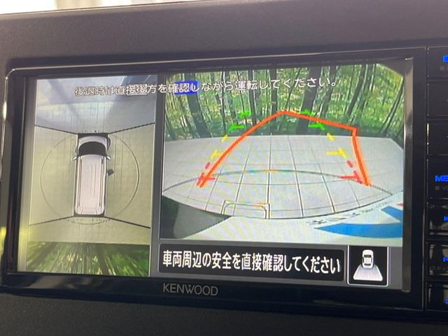 �y�}���`�A���E���h���j�^�[�z��p�̃J�����ɂ��A�ォ�猩���낵���悤�Ȏ��_��360�x�N���}�̎��͂��m�F���邱�Ƃ��ł��܂������p�������m�F���₷���A�����ꏊ�ł̐؂�Ԃ��⒓�Ԃ��X���[�Y�ɍs���܂��B