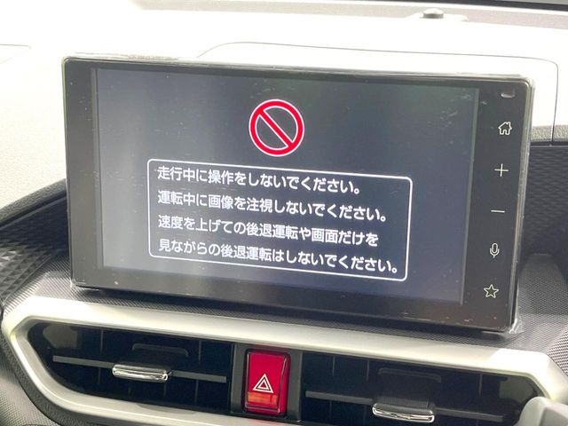 【ディスプレイオーディオ】視認性が高いディスプレイオーディオを装備♪操作性も良好で直感的なソース選択が可能です。