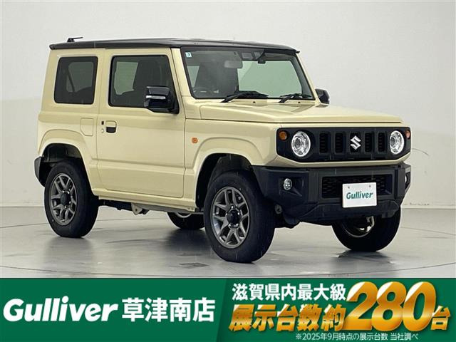 ジムニーXC 4WD