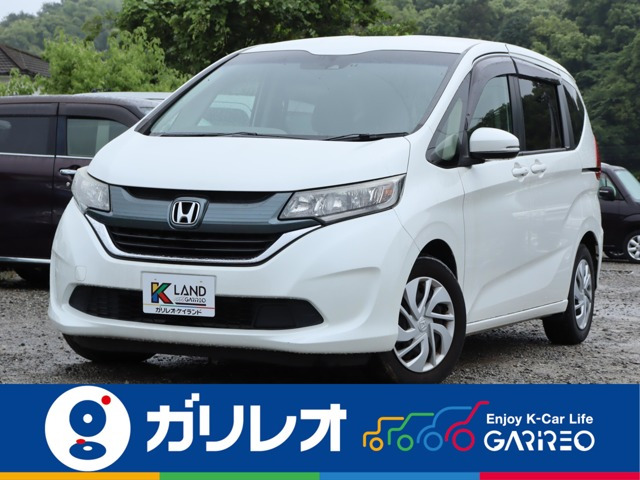 フリード1.5 G ホンダセンシング