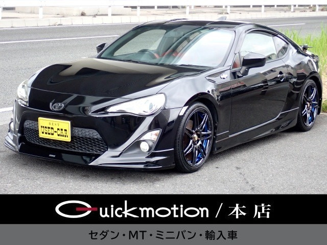 862.0 GT リミテッド