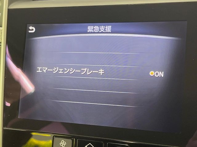 【全方位運転支援システム】走行中に前方の車両等を認識し、衝突しそうな時は警報とブレーキで衝突回避と被害軽減をアシスト。より安全にドライブをお楽しみいただけます。