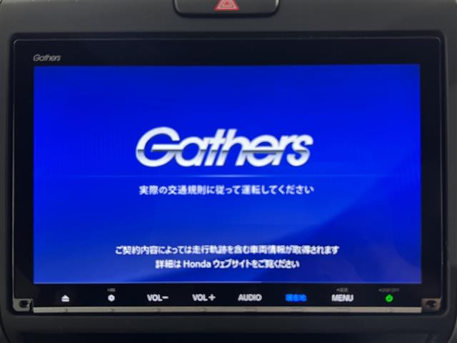 フリード1.5 ハイブリッド G ホンダセンシング