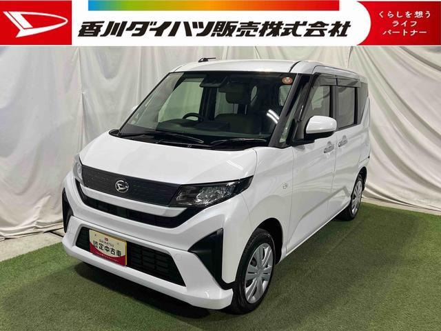 ムーヴX