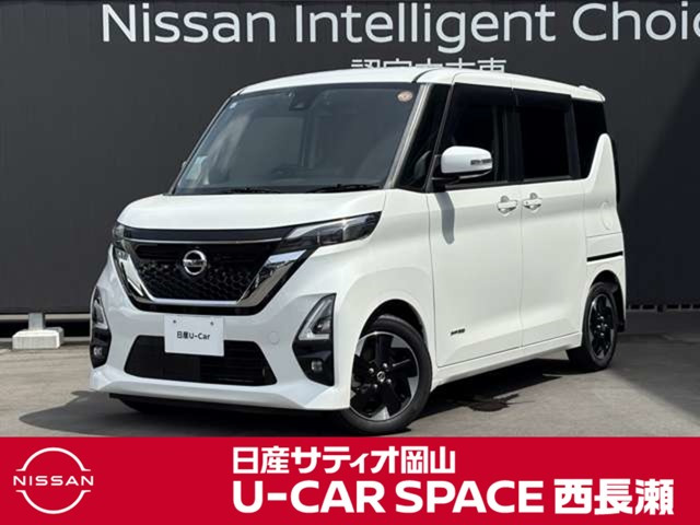 デイズハイウェイスターX プロパイロットエディション
