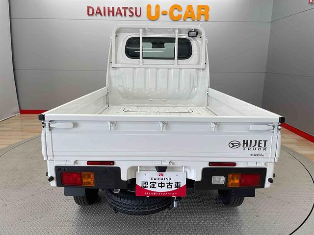 ハイゼットトラック