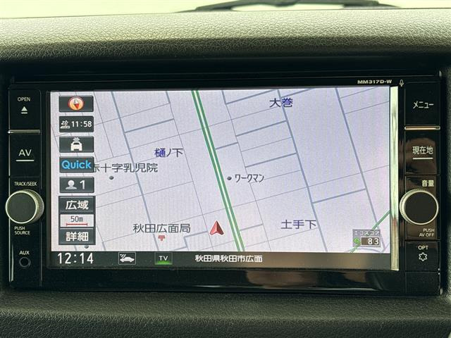 NV350キャラバン