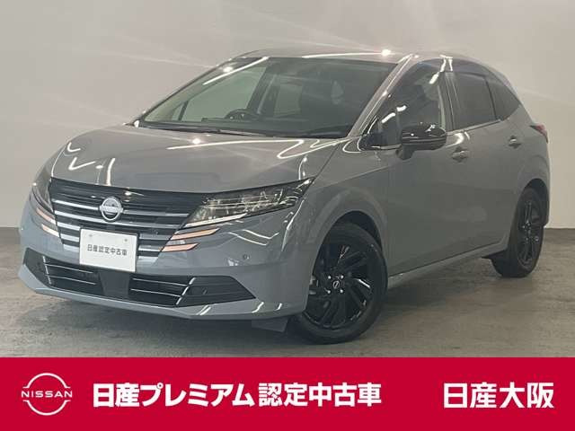 ノート1.2 X 90周年記念車