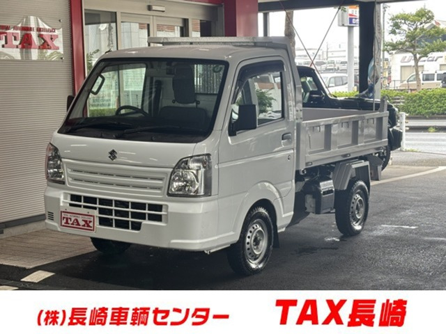 キャリイ頑丈ダンプ 4WD