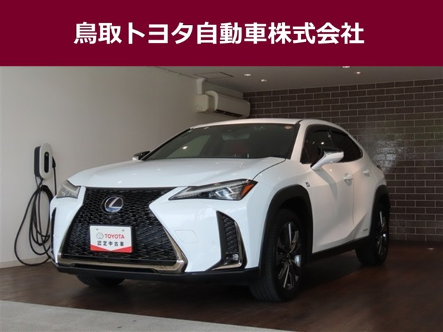 UX250h Fスポーツ 4WD