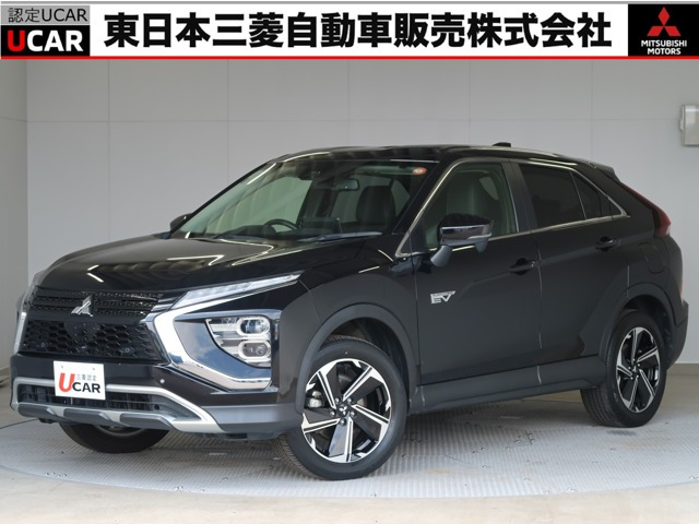 エクリプスクロスPHEV 2.4 G 4WD