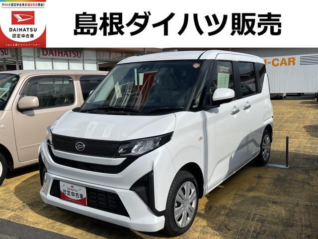 ムーヴX