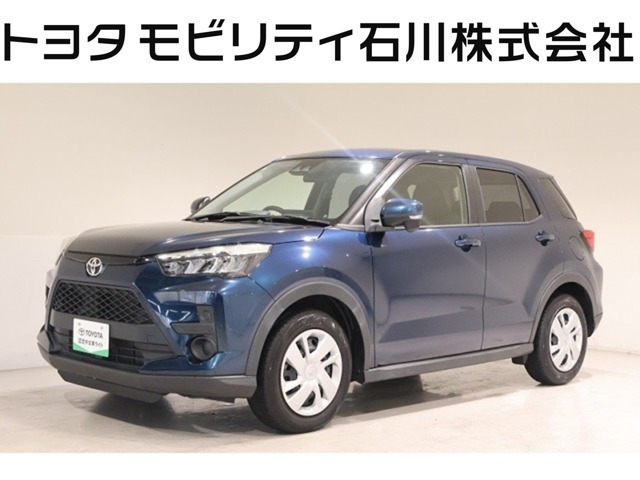 ライズ1.0 X 4WD