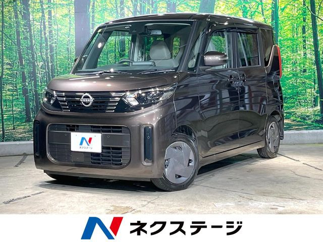 ルークスX