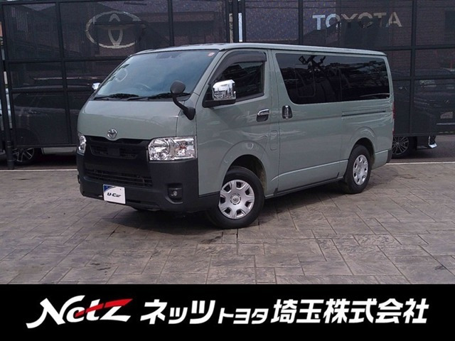 ハイエースバン2.8 スーパーGL ロング ディーゼル 4WD