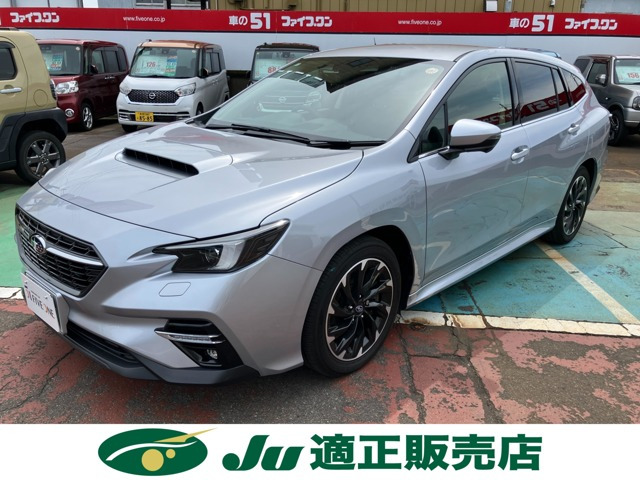 レヴォーグ1.8 GT EX 4WD
