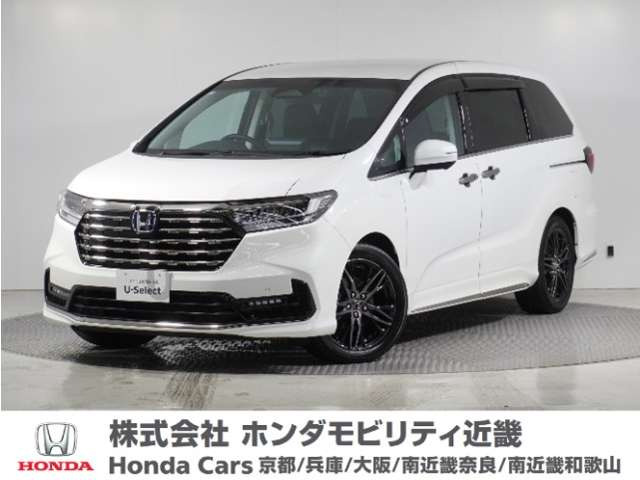 オデッセイ2.0 e:HEV アブソルート EX