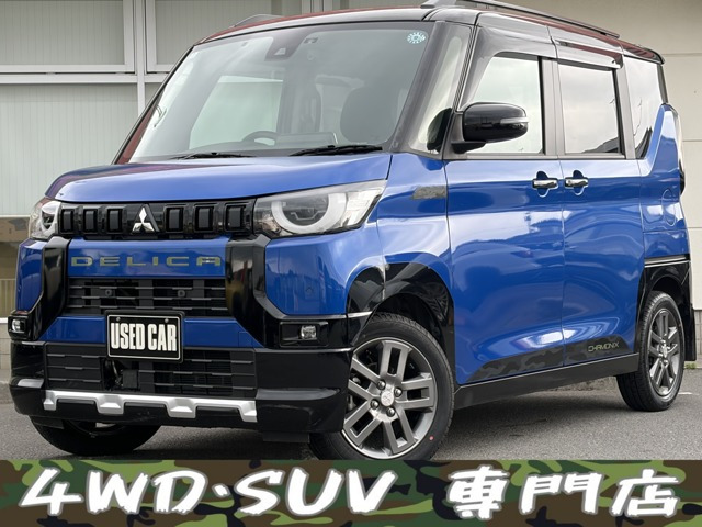 デリカミニT プレミアム 4WD