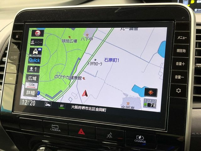 セレナ1.2 e-POWER ハイウェイスターV