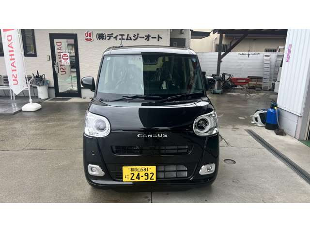 ムーヴキャンバス