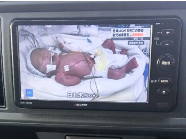 ワンセグテレビ