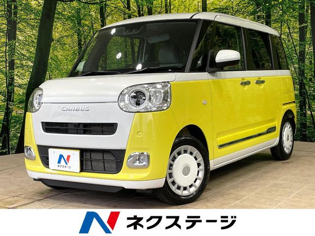 ムーヴキャンバスストライプス G