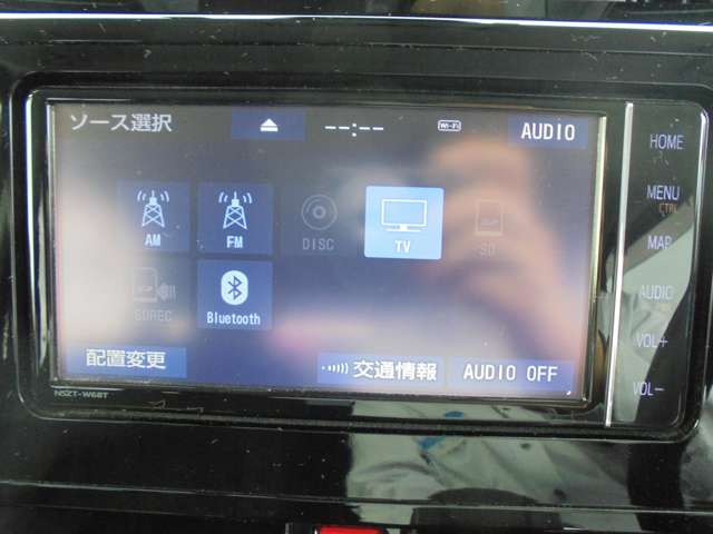 ルーミー1.0 G コージー エディション