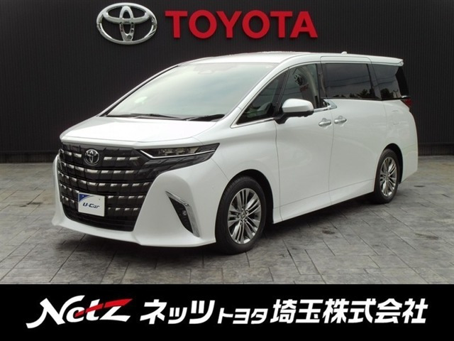 アルファード2.5 Z