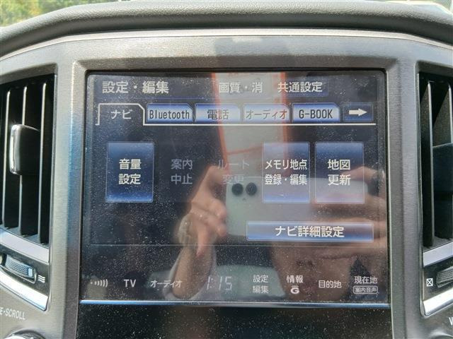 クラウンアスリートハイブリッド 2.5 S ブラックスタイル