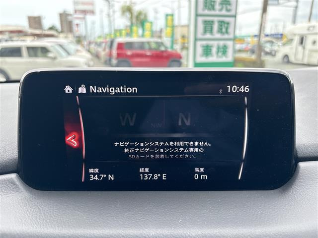 CX-52.2 XD プロアクティブ