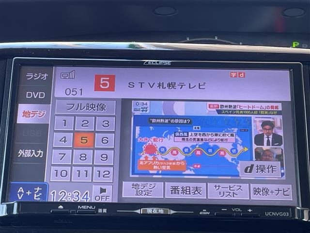 タントカスタムX 4WD