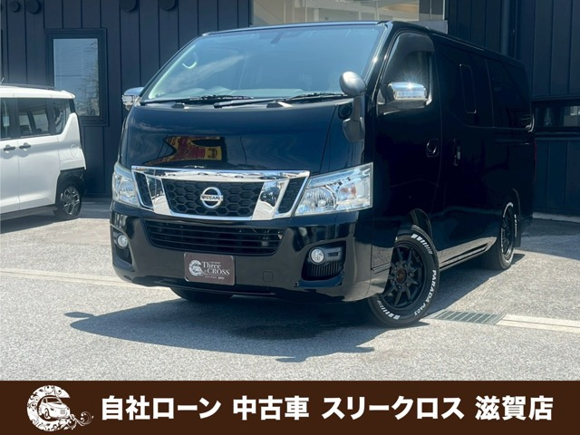 NV350キャラバン2.5 プレミアムGX ロング ディーゼル 4WD