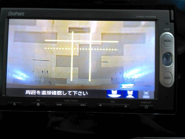 フィット1.3 13G Lパッケージ