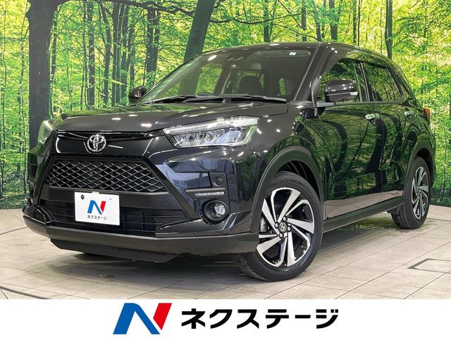 ライズ1.2 Z