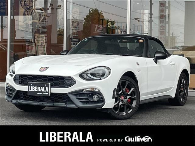 アバルト124スパイダー1.4