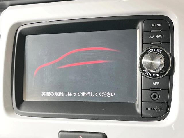 ハスラーG